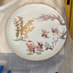 Porcelain Plate Asian Theme