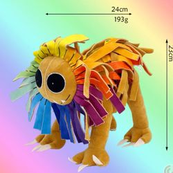 YARNABY (POPPY PLAYTIME 4) plush