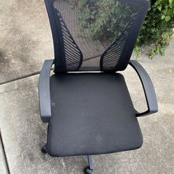 Desk Chair 