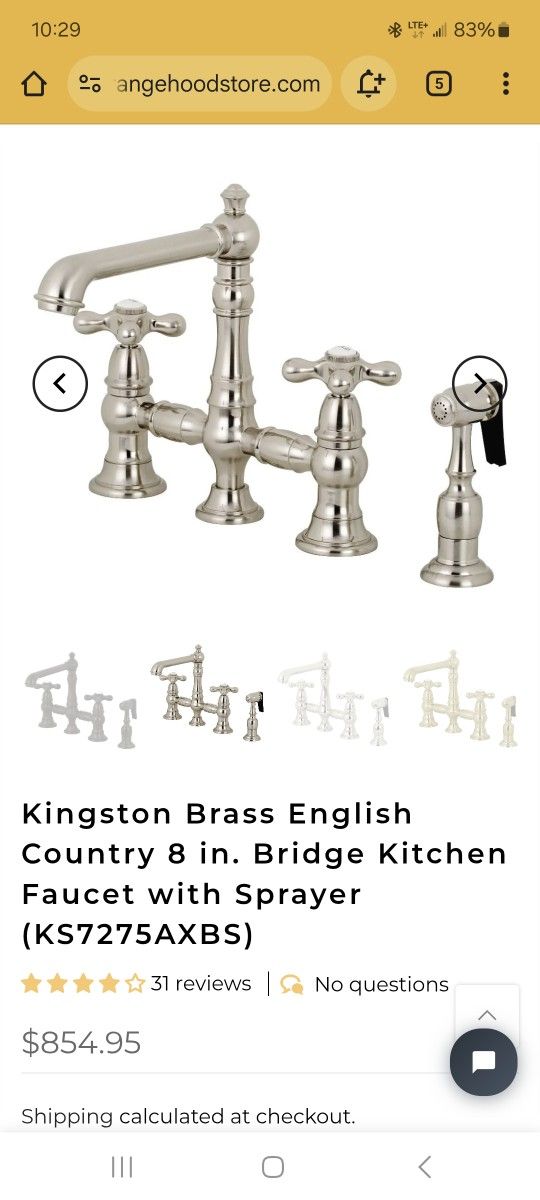 Serious Kitchen Faucet - Kingston Brass English Collection