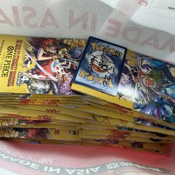 50x OP17 Sleeved Packs