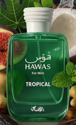 Rasasi Hawas For Him Tropical Fragrance