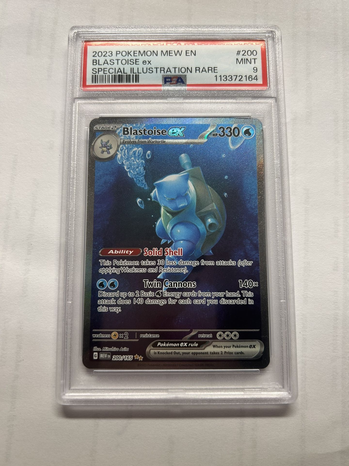 2023 Pokémon Blastoise ex