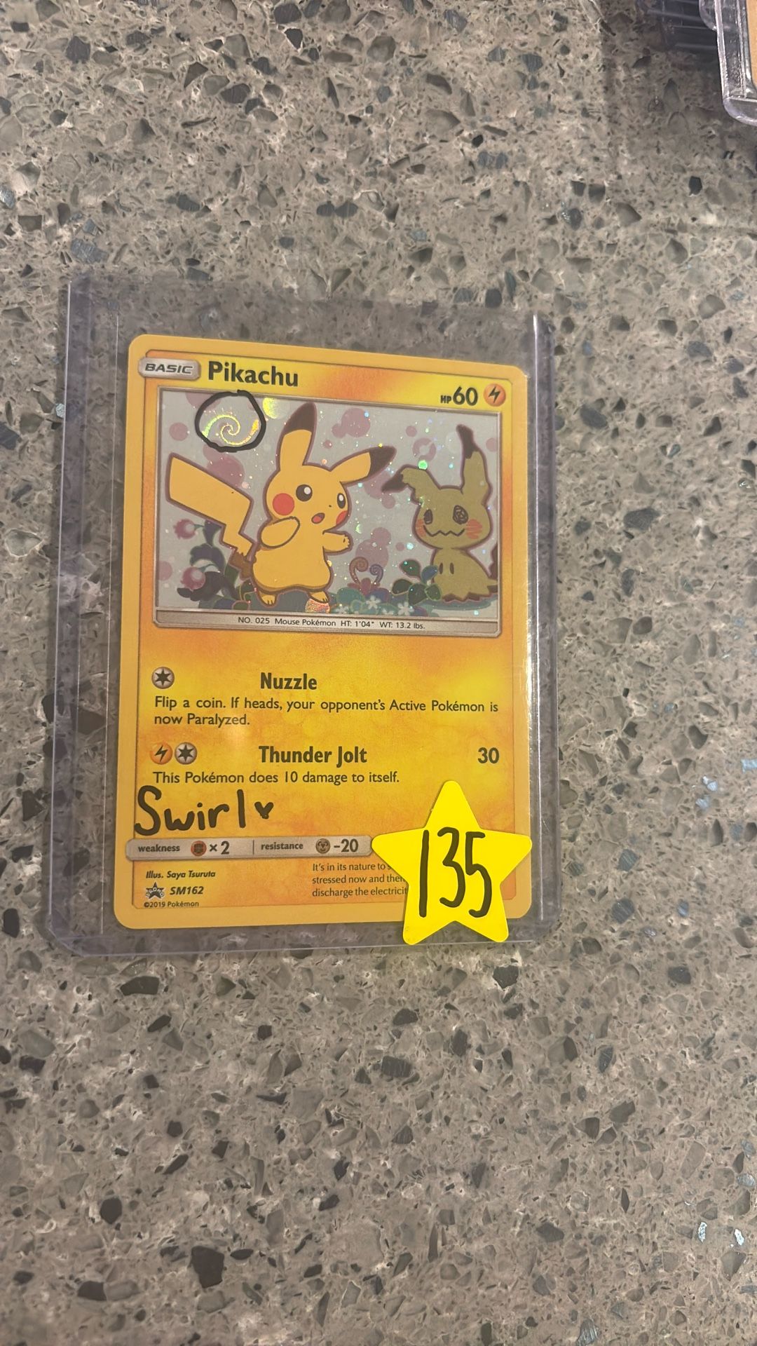 Pikachu SM162 Promo NM