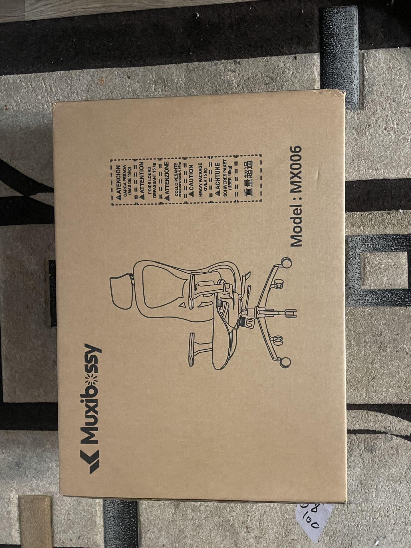 Ergonomic Mesh Office Chair