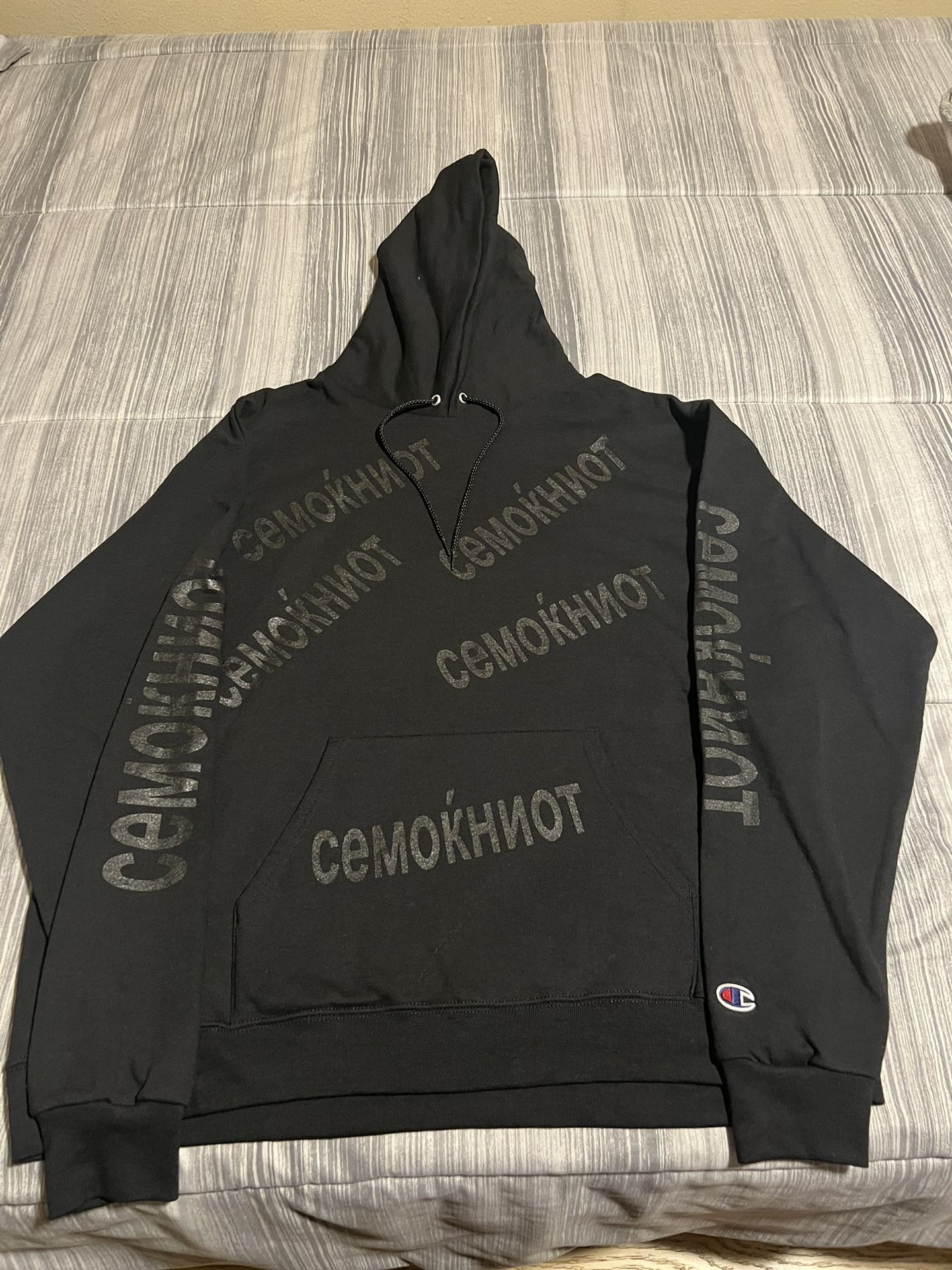 Westside Gunn Black/Black Almighty Hoodie XL HWH7 Brand New