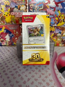 30th anniversary knock out pack