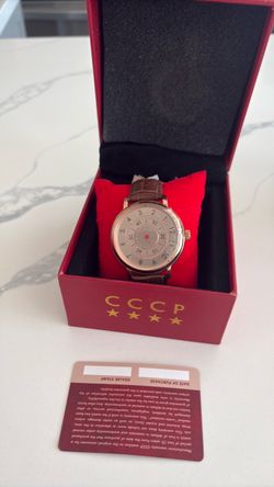 Russian watch