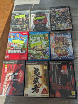 Video Game Lot Japanese