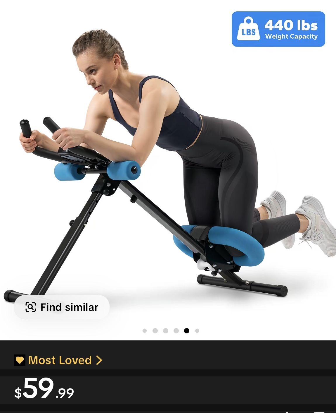 Exercise Equipment