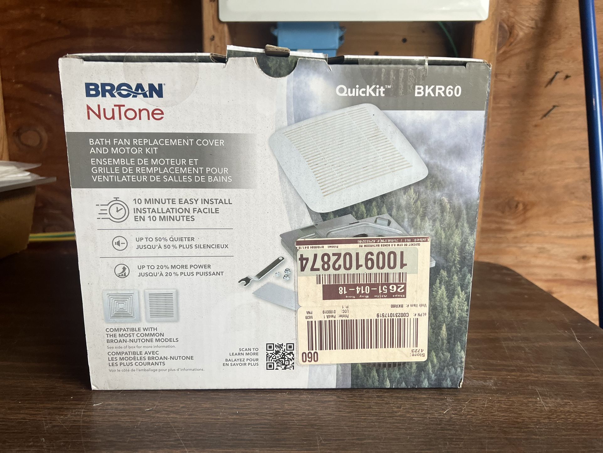 NuTone | Complete Fan Set | New