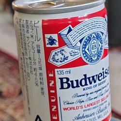 135ml Budweiser Beer 1991