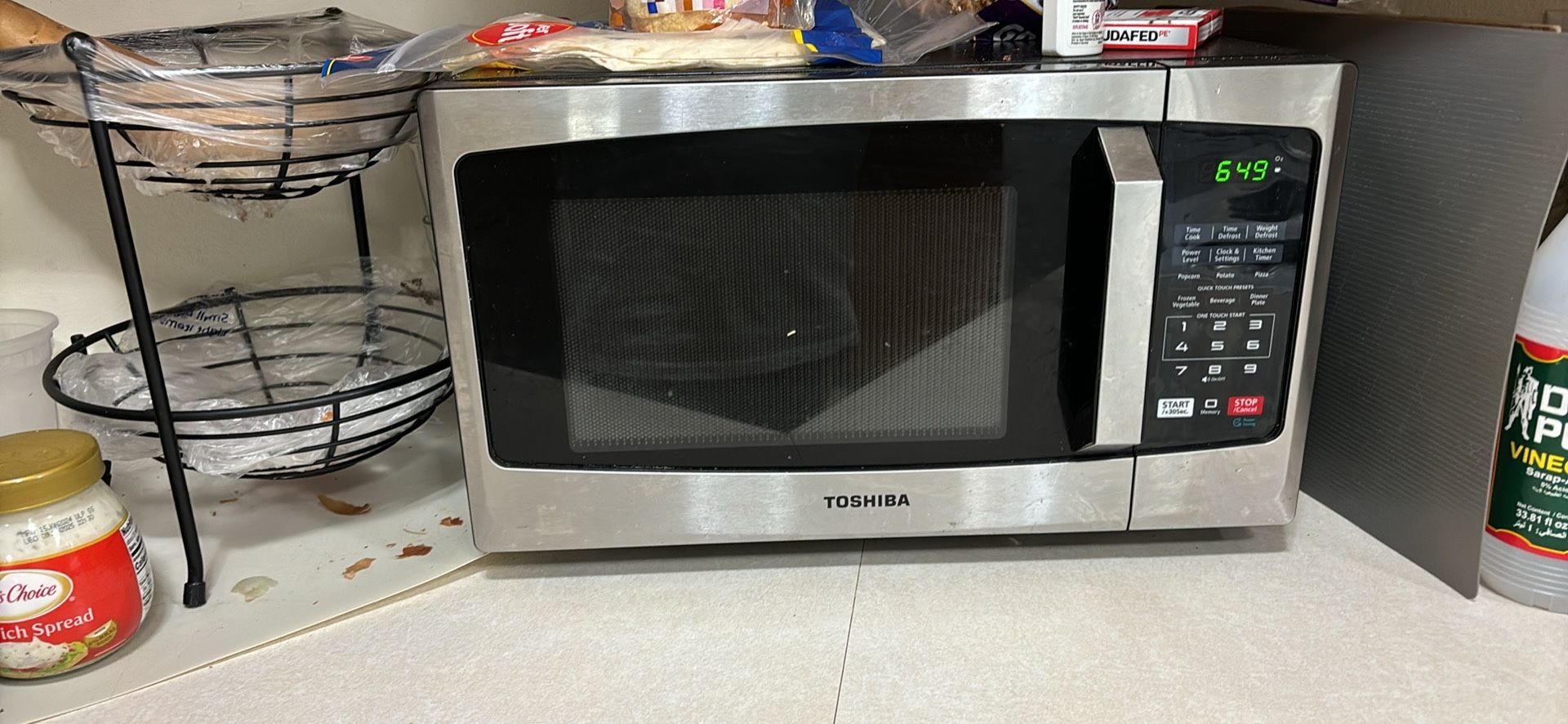 Microwave