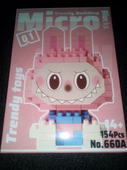 New box Labubu micro blocks #1