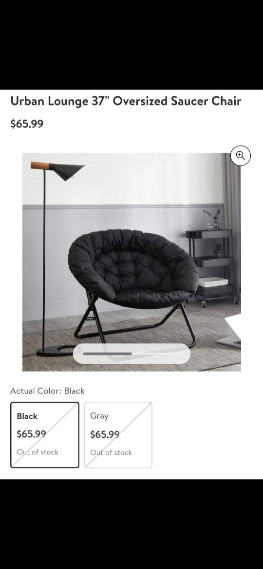 Urban Lounge 37 Inch Oversized Saucer Chair $40 Or 2 For $70