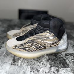 Adidas Yeezy QNTM - Amber Tint