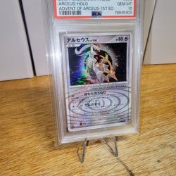 GEM MINT 10 FIRST EDITION JAPANESE ARCEUS