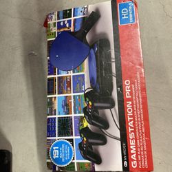 My Arcade GameStation Pro - DreamGEAR