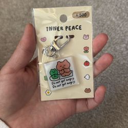 Do Not Get Angry Keyring