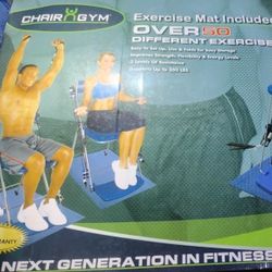 CHAIR GYM 