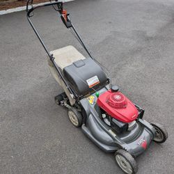 Honda HRX217 21" Lawn Mower