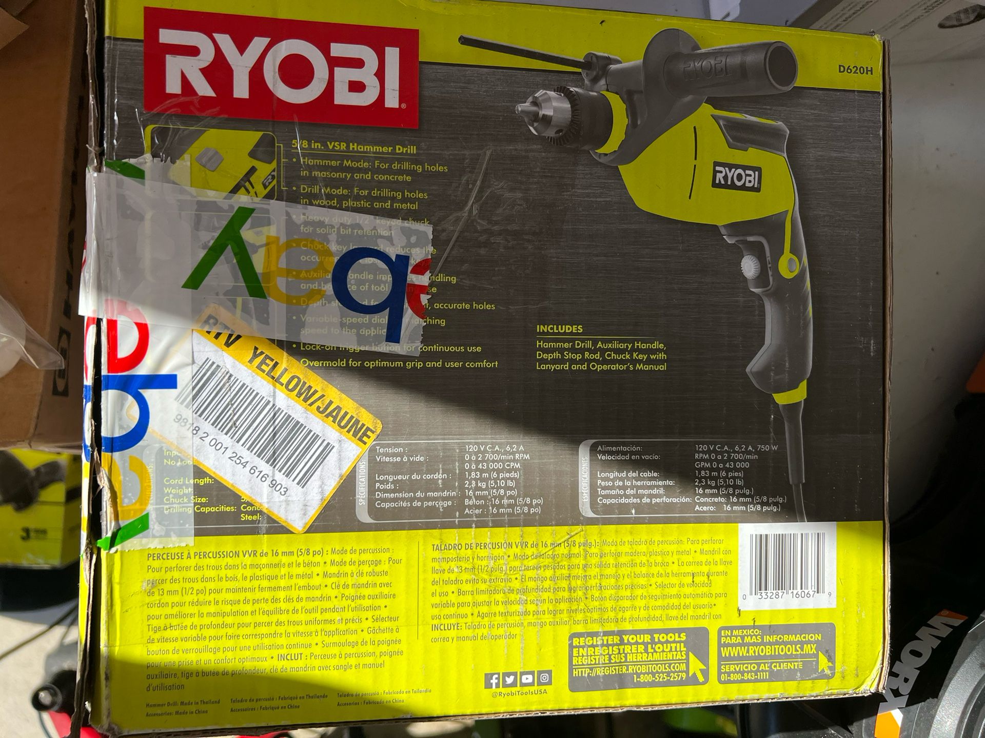 Ryobi P214 One+ 18 Volt Lithium Ion 1/2 Inch 600 Pound Torque Hammer Drill/Driver (Tool Only) with Handle