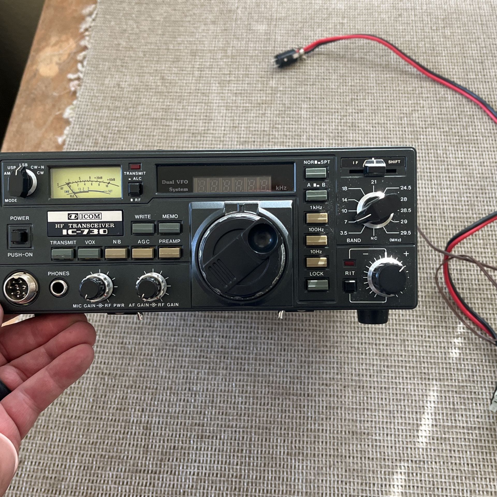 ICOM IC-730 HF Transceiver - 100W Ham Radio