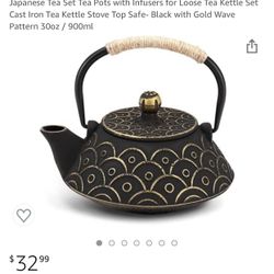 Japanese tea kettle - New