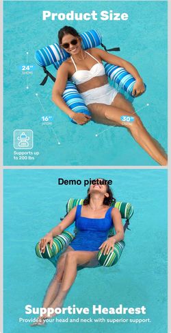 SLOOSH Inflatable Floating Lounge Chairs (2 packs)