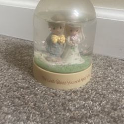 Precious Moments Shaker 