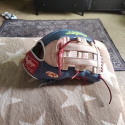 Rawlings Heart of The Hide 