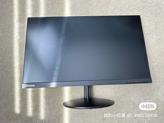Lenovo 2k monitor