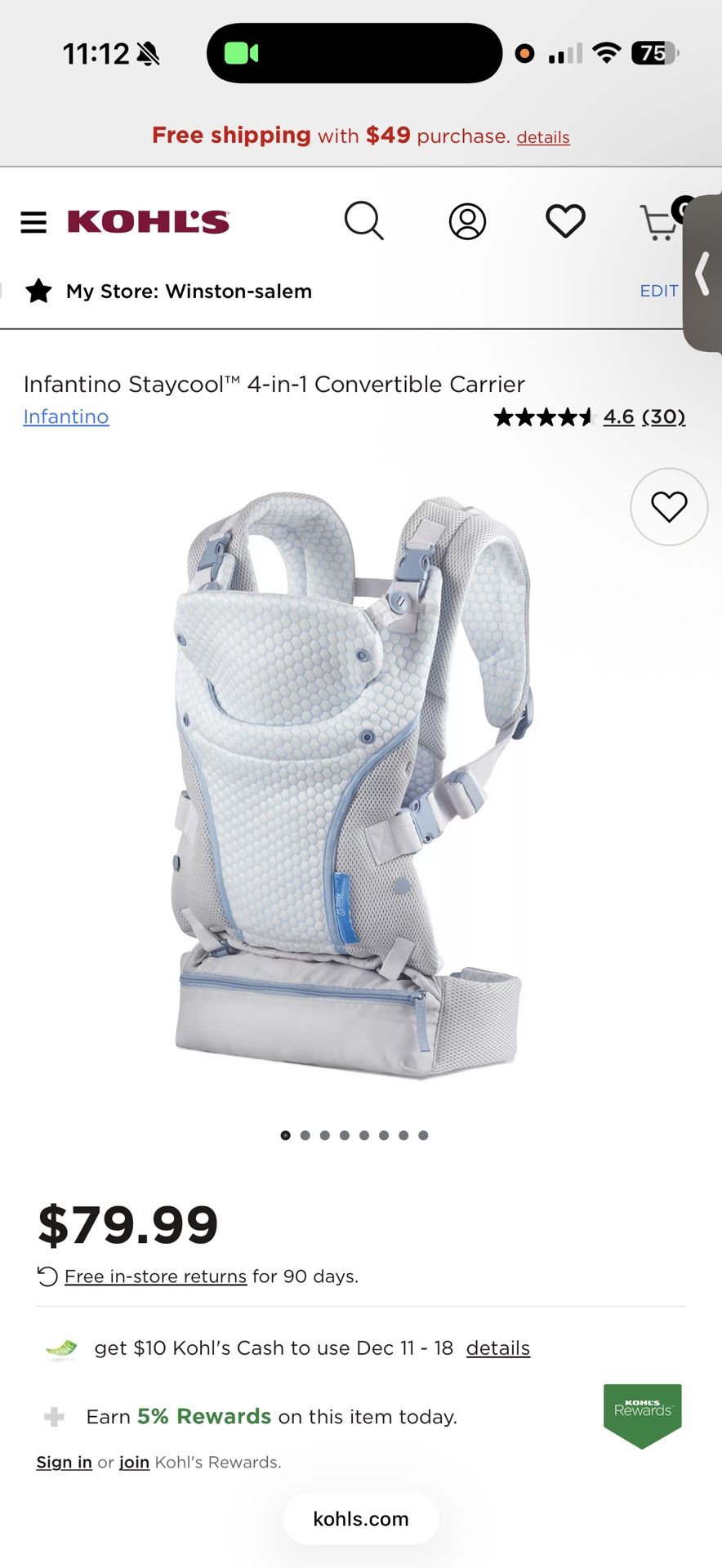 Baby Infection Stay Cool