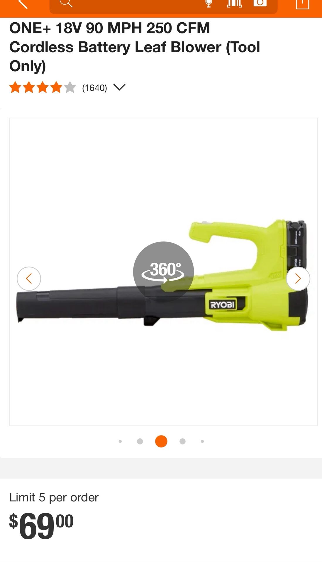 RYOBI leaf Blower TOOL ONLY