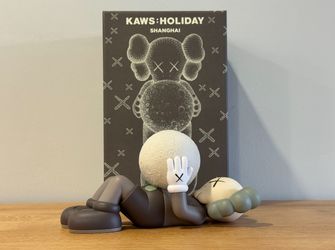 KAWS Holiday Shanghai - Brown