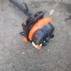 Echo 770 Backpack Blower 