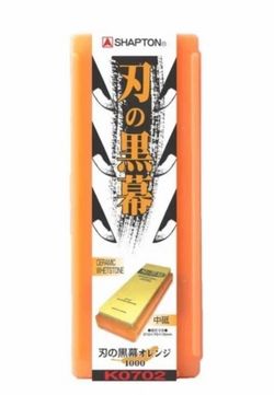 Shapton Ha No Kuromaku Ceramic Whetstone Medium Grit #1000 K0702 Sharpening NEW