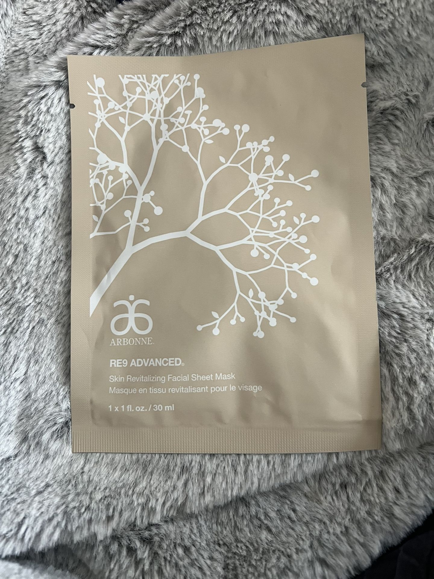 Arbonne Re9 Advanced Facial Sheet Mask Brand New