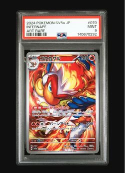 2024 Pokemon SV5a Japanese Infernape Art Rare #070 PSA 9