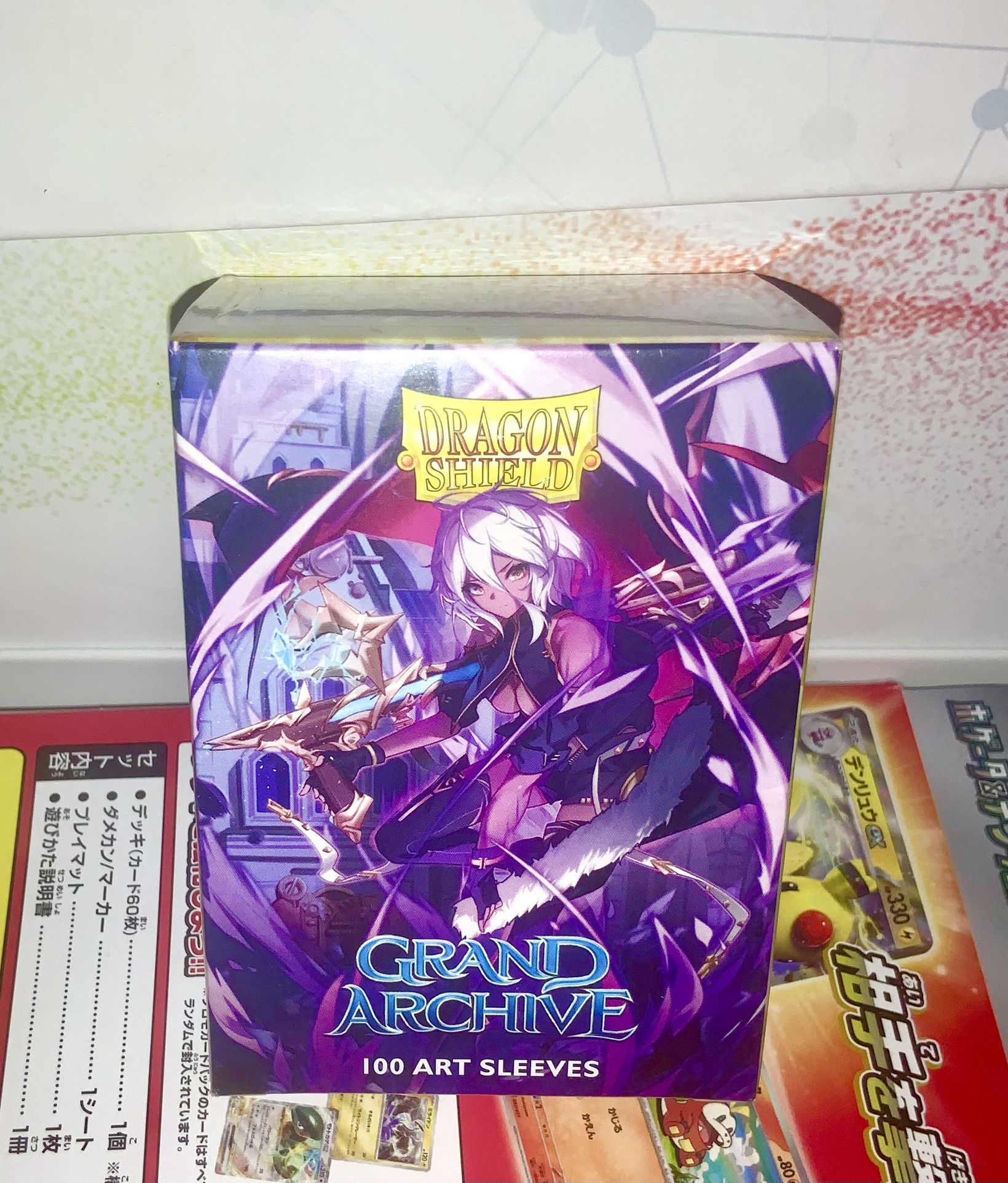 Sealed Grand Archive Dragon Shield Diana Matte Art - Diana (100