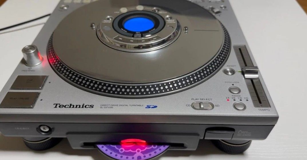 Technics SL-DZ1200 Silver Direct Drive DJ Turntable Player SLDZ1200 DZ