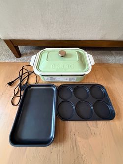 Bruno hotpot multi-use