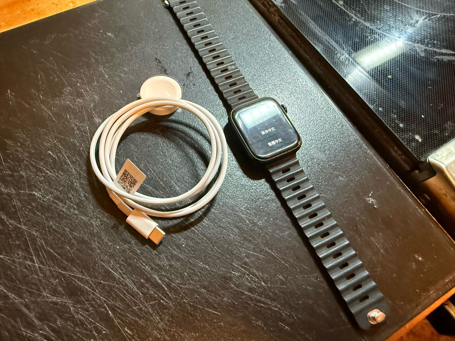 Apple Watch - Series 8 - 45mm