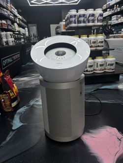 DYSON Purifier Big + Quiet Formaldehyde