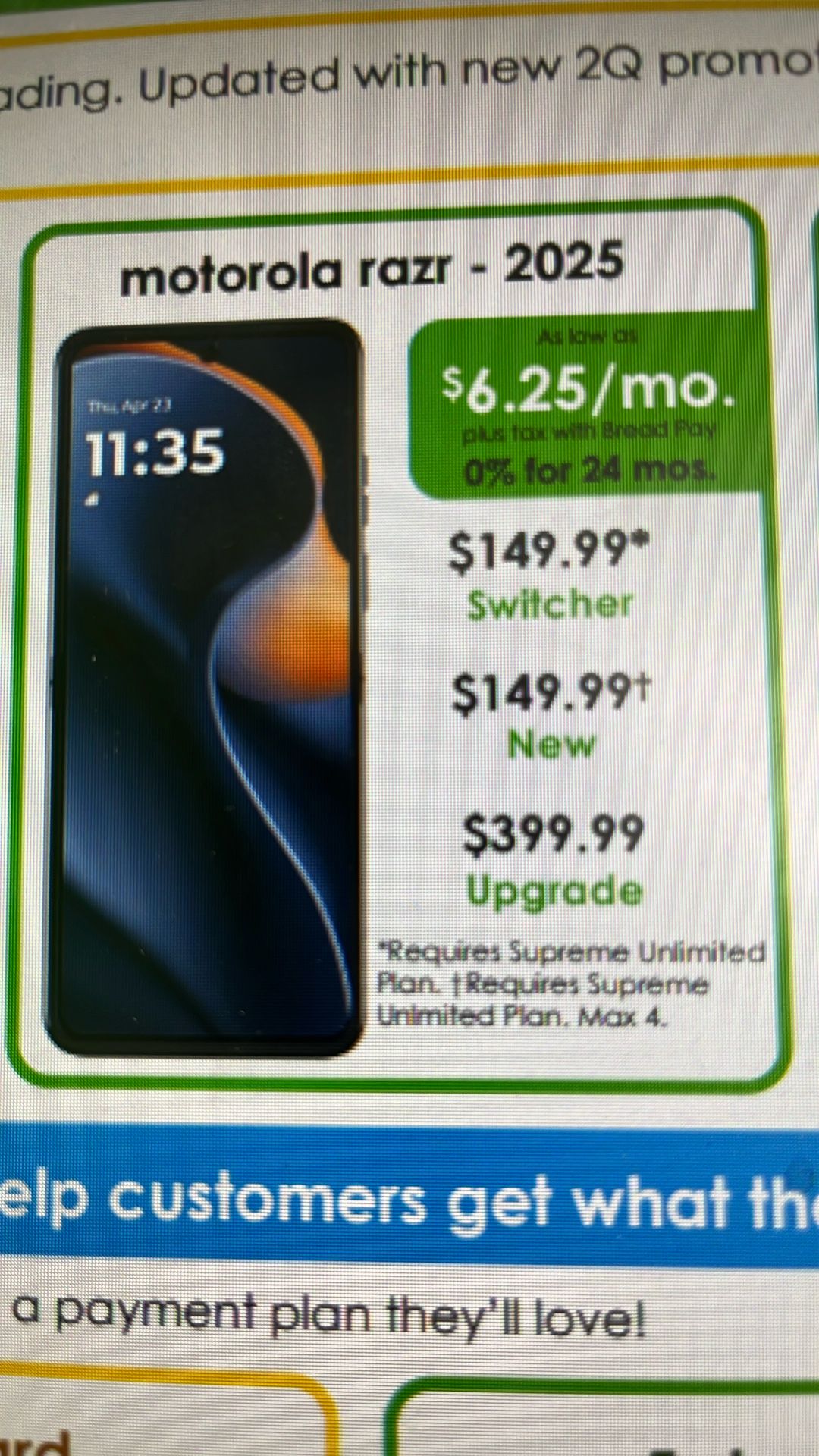 New Or Switch