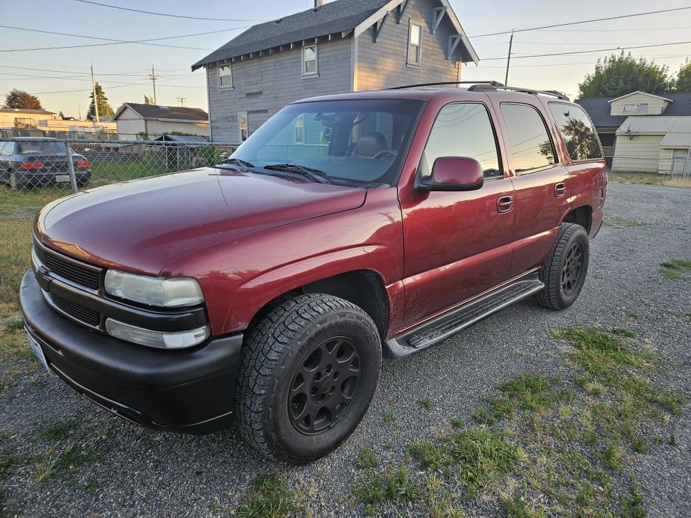 Sell Or Trade