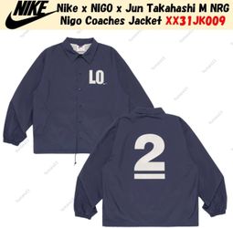 Nike x Nigo X coaches jacket Navy Men’s Medium