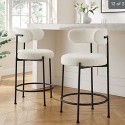 Albie Boucle Fabric Bar Stools - 4 Stools