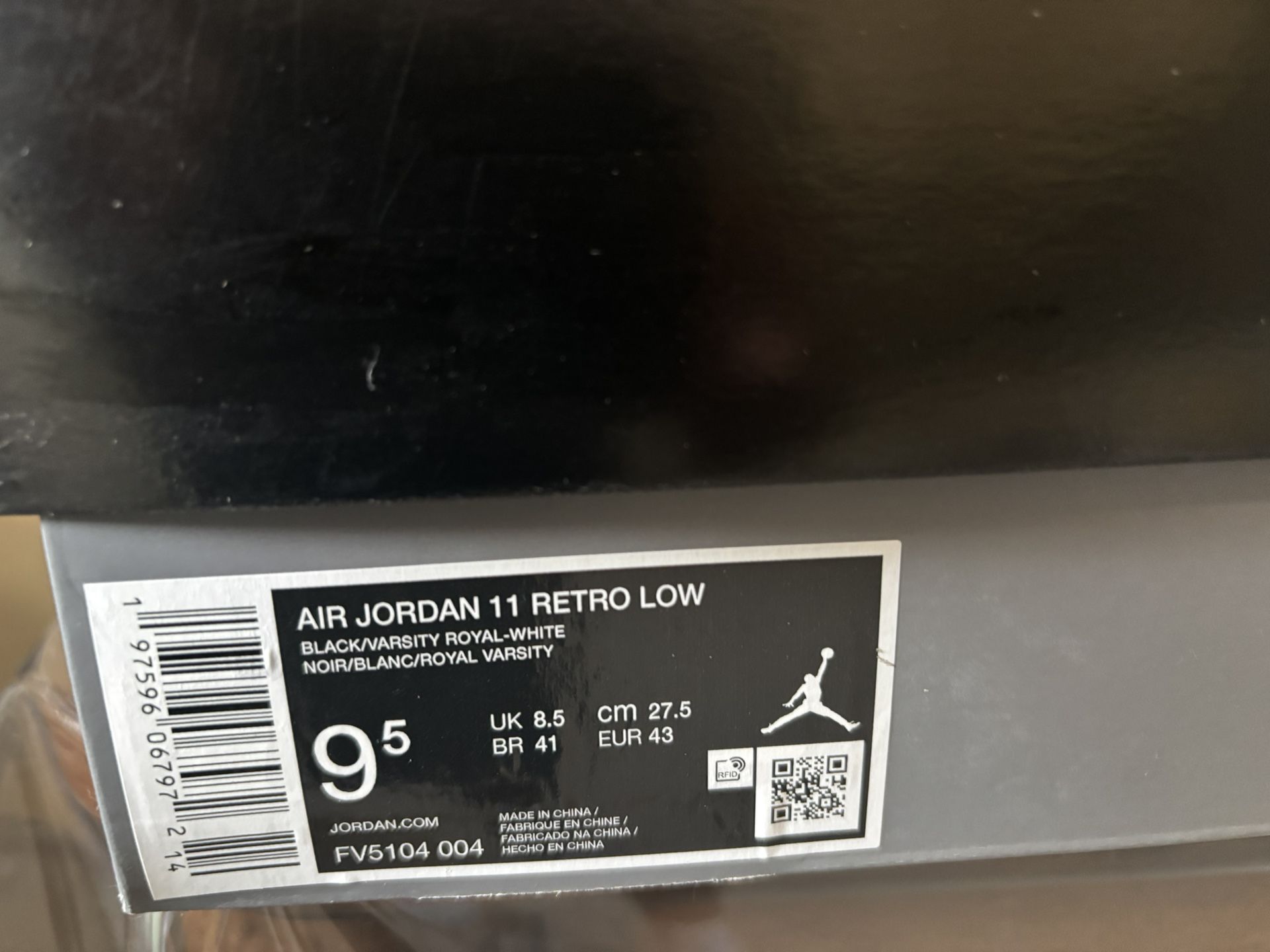 Space Jam