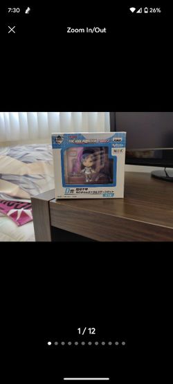 Banpresto Kisaragi Chihaya - Chibi Kyun-Chara - Ichiban Kuji iDOLM@STER Part 2
